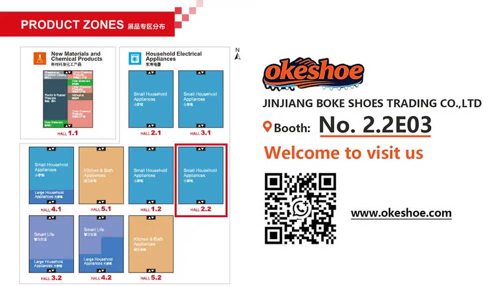 Custom Shoe Factory Exhibition Booth Location
